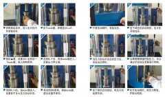 JDP系列电动粉末压片机使用操作方法说明