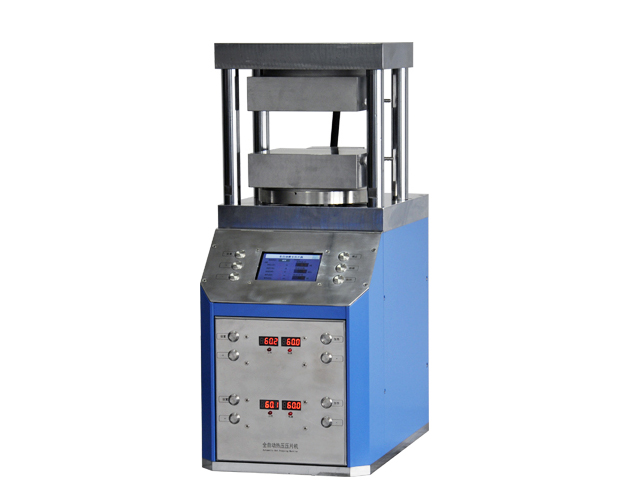 JZP-600HA全自动热压压片机 全自动热压机 0-25吨，300℃